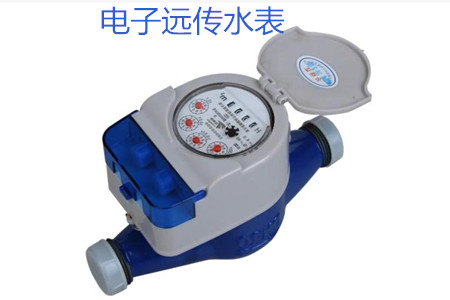 電子遠(yuǎn)傳水表有哪些抄表方式？