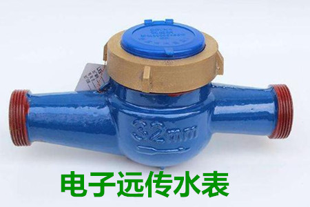 電子遠(yuǎn)傳水表檢定過程中產(chǎn)生誤差的原因有哪些？